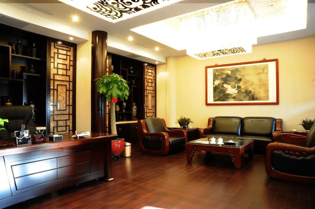 בייג'ינג Scholar Tree Courtyard Hotel חדר תמונה